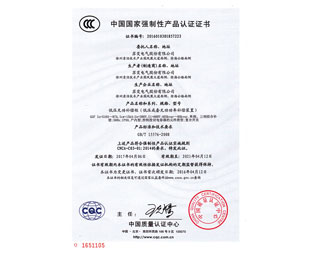 南宫注册入口官网注册:全国劳动模范和先进工作者河北省拟推荐人选公示